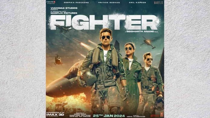 Fighter 2024 Fighter 2024