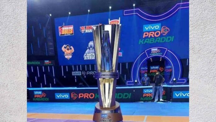 PKL History PKL History