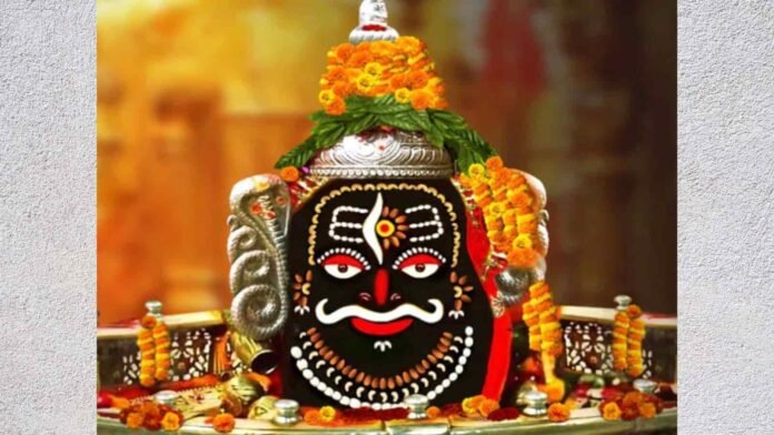 Mahakal Bhasma Aarti Online Mahakal Bhasma Aarti Online