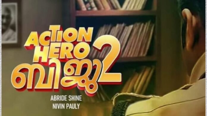 Action Hero Biju 2 Action Hero Biju 2