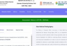 CUET PG Admit Card 2024 Release Date Announced by National Testing Agency CUET PG Admit Card 2024, CUET PG Admit Card, CUET PG