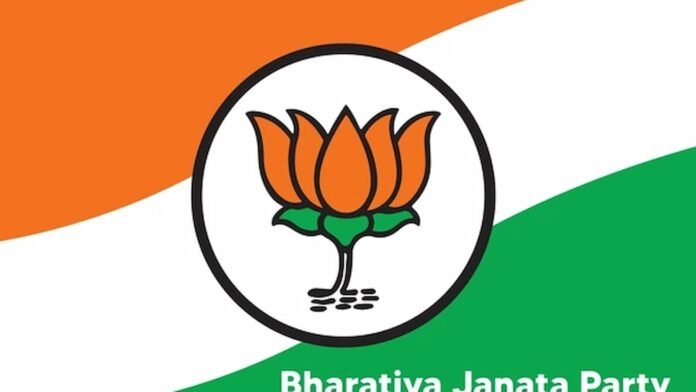 Candidates List for Kerala Lok Sabha Elections 2024, BJP Candidates List for Kerala Lok Sabha