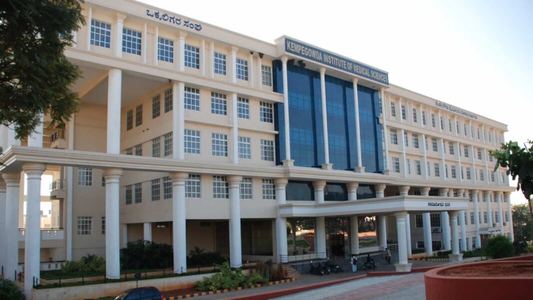 KIMS Hospital Bangalore, KIMS Hospital Bangalore medical services