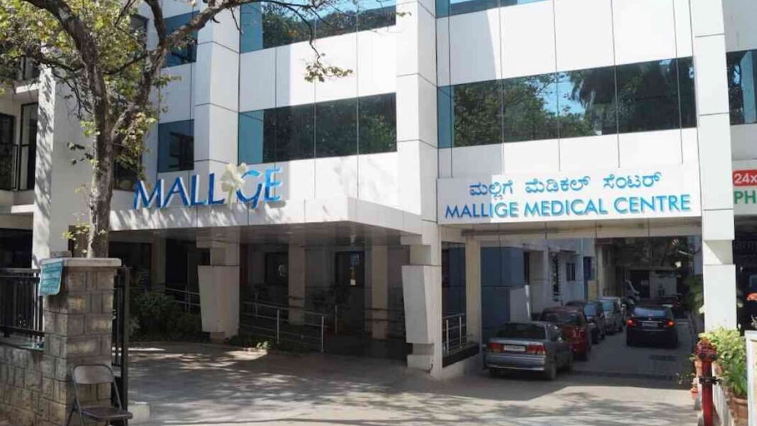 Mallige Medical Centre, Mallige Medical Centre services