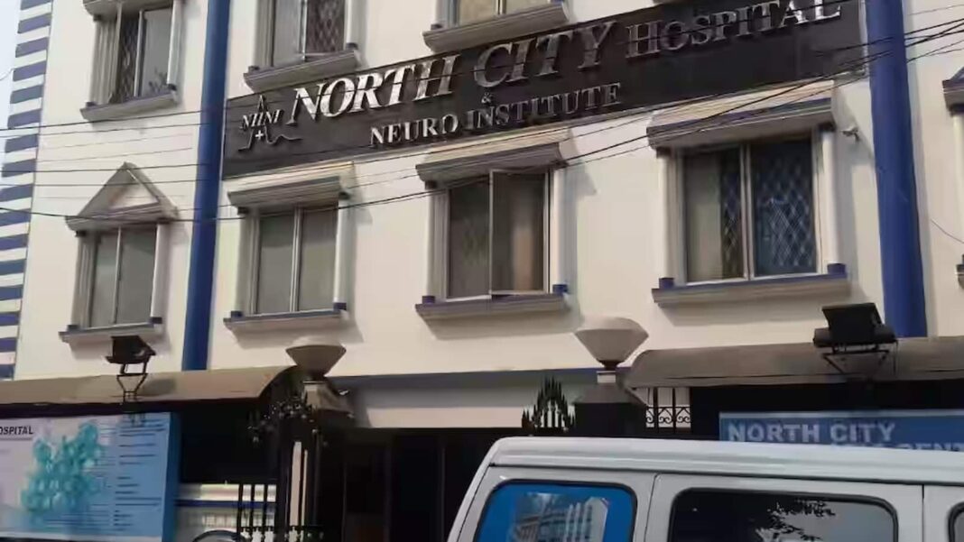 North City Hospital, North City Hospital services, North City Hospital kolkata