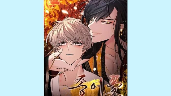 Paper Flower Chapter 77 Release Date (2) Paper Flower Chapter 77 Release Date, Paper Flower Chapter 77, Paper Flower