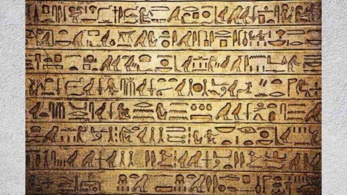 Oldest Spoken Language Oldest Spoken Language