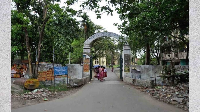 Largest District in West Bengal Largest District in West Bengal