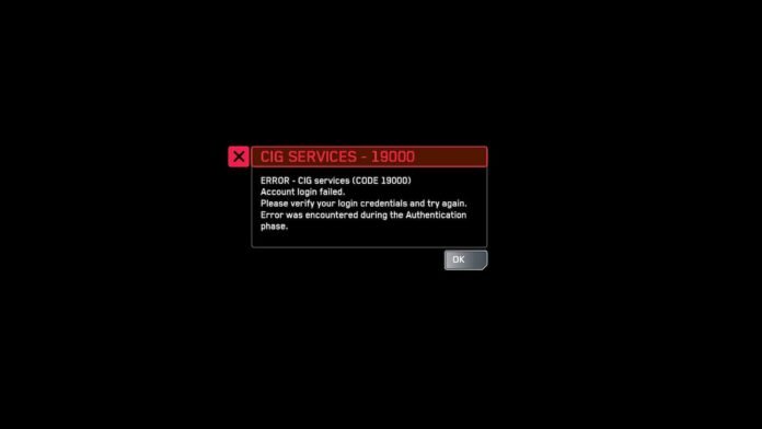 Star Citizen Login Failure Star Citizen Login Failure